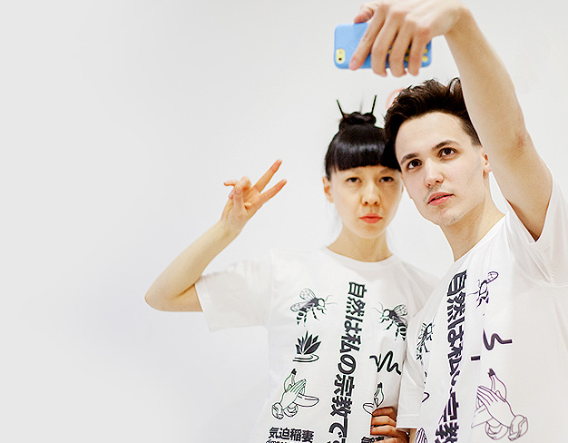 Заказать печать на футболках и толстовках в МСК и СПБ - яМайка