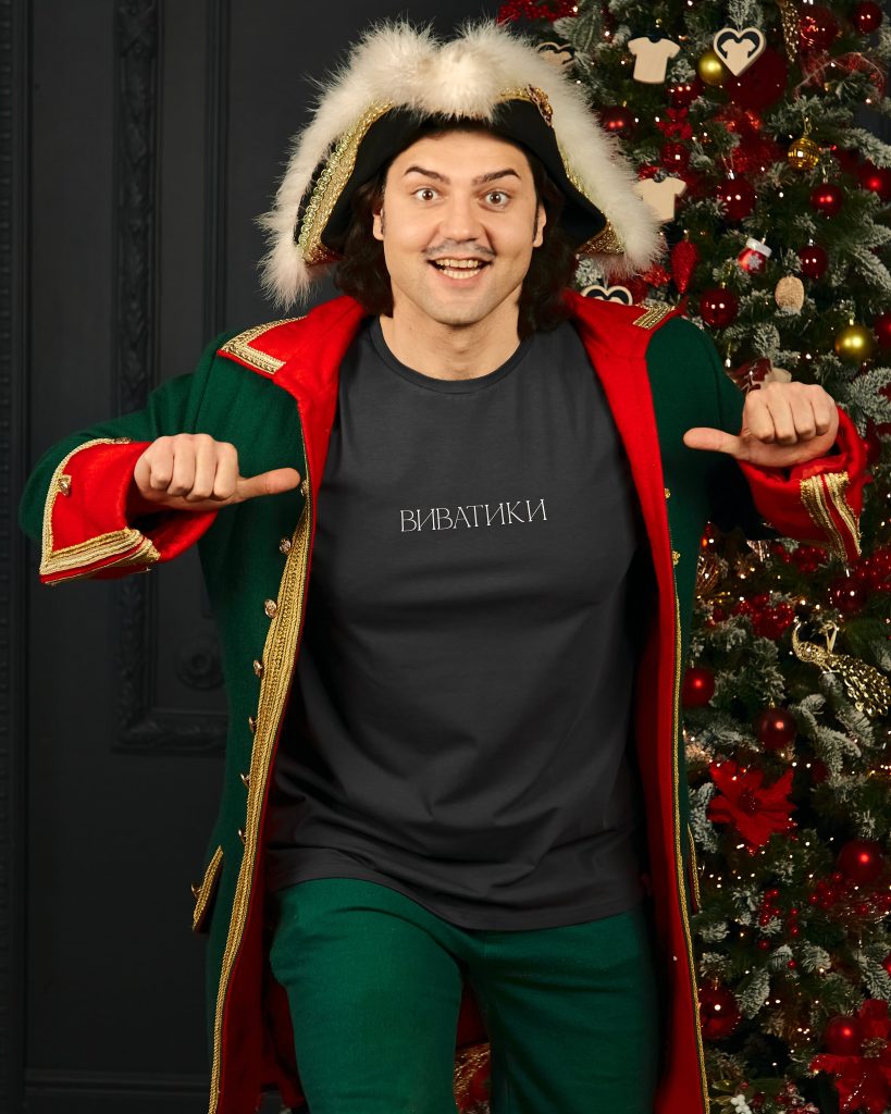 Печать новогодних принтов на футболках 🎄 Ямайка