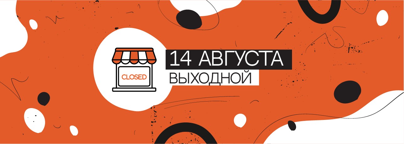 Режим работы принтерий ЯМАЙКА