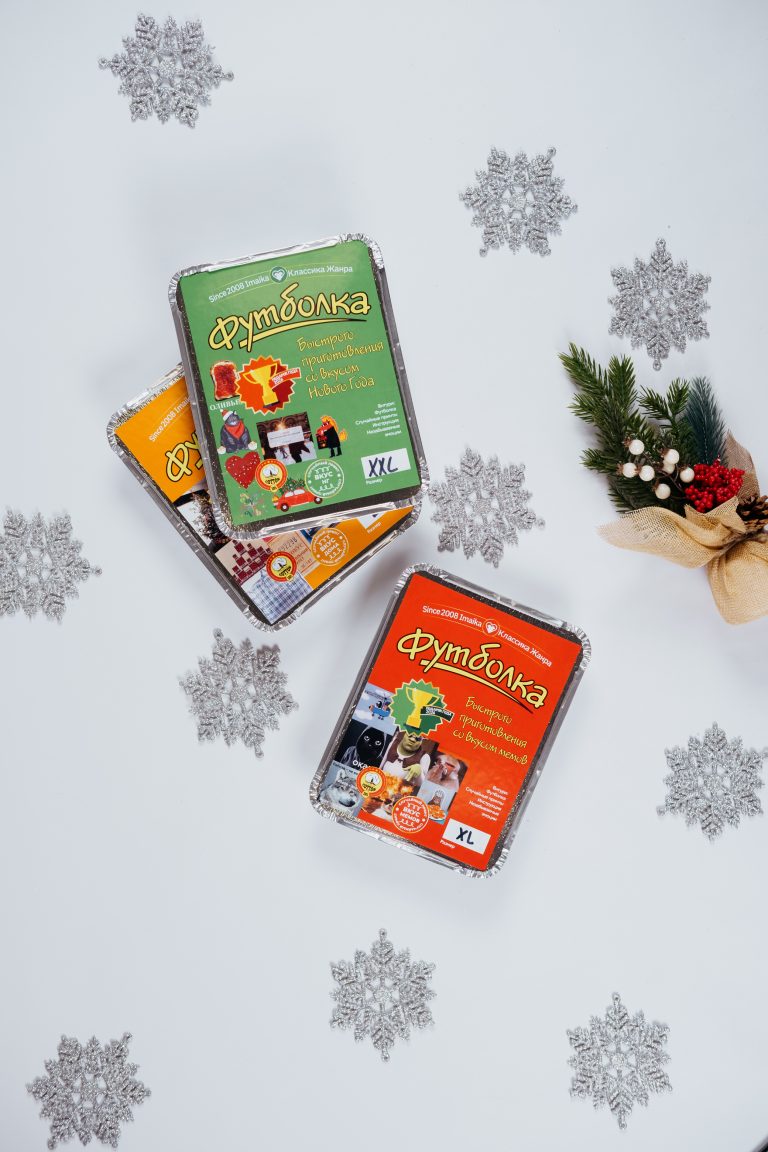 футболки быстрого приготовления