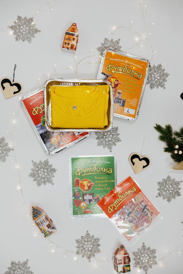 футболки быстрого приготовления