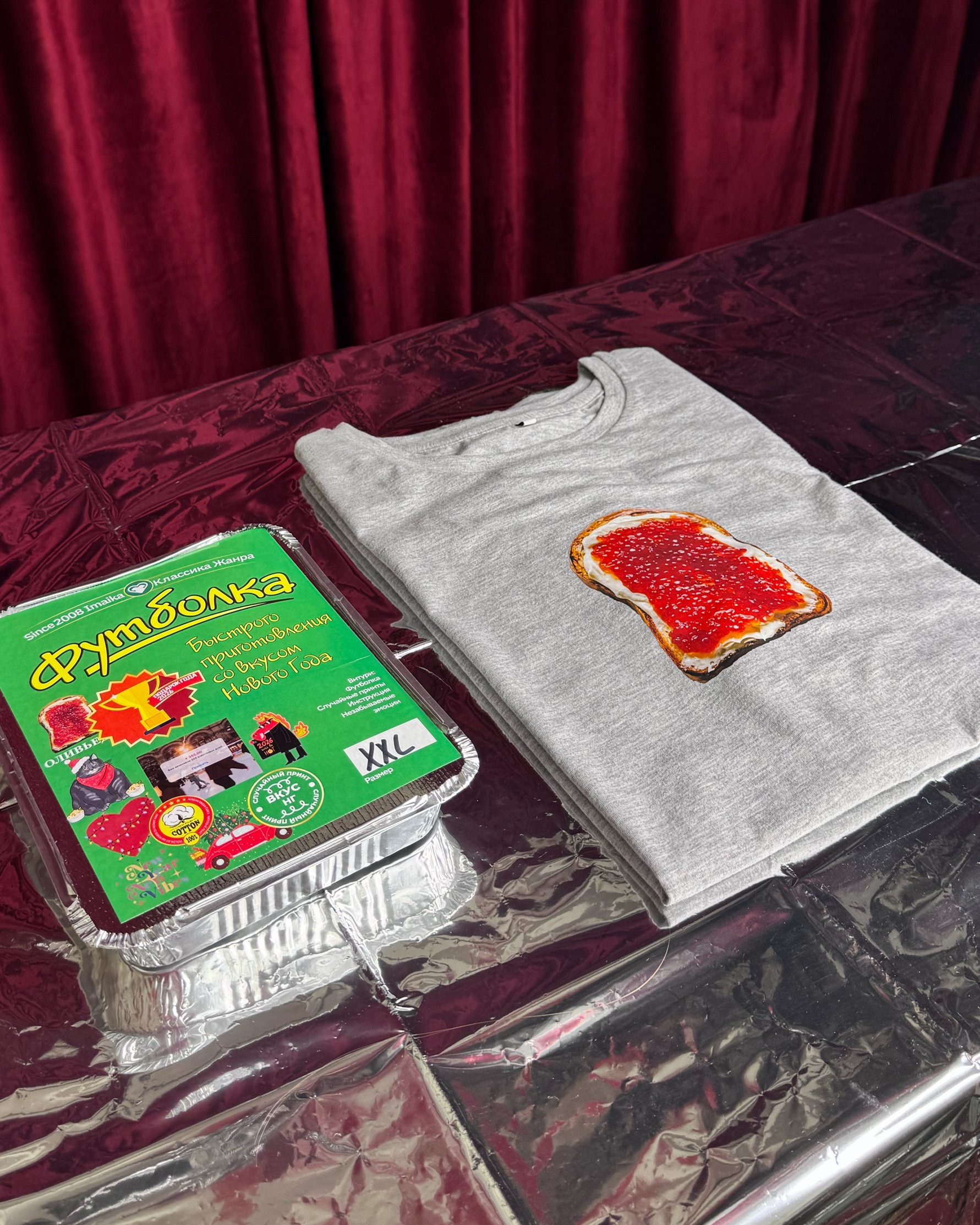 Подарочные наборы