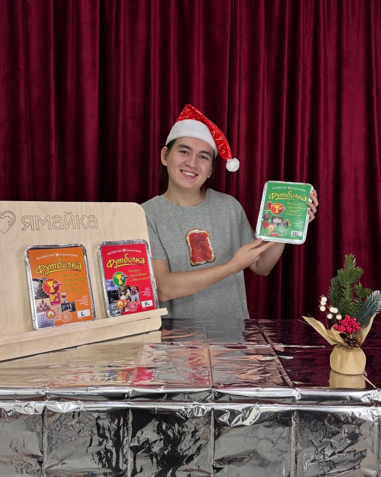 футболки быстрого приготовления