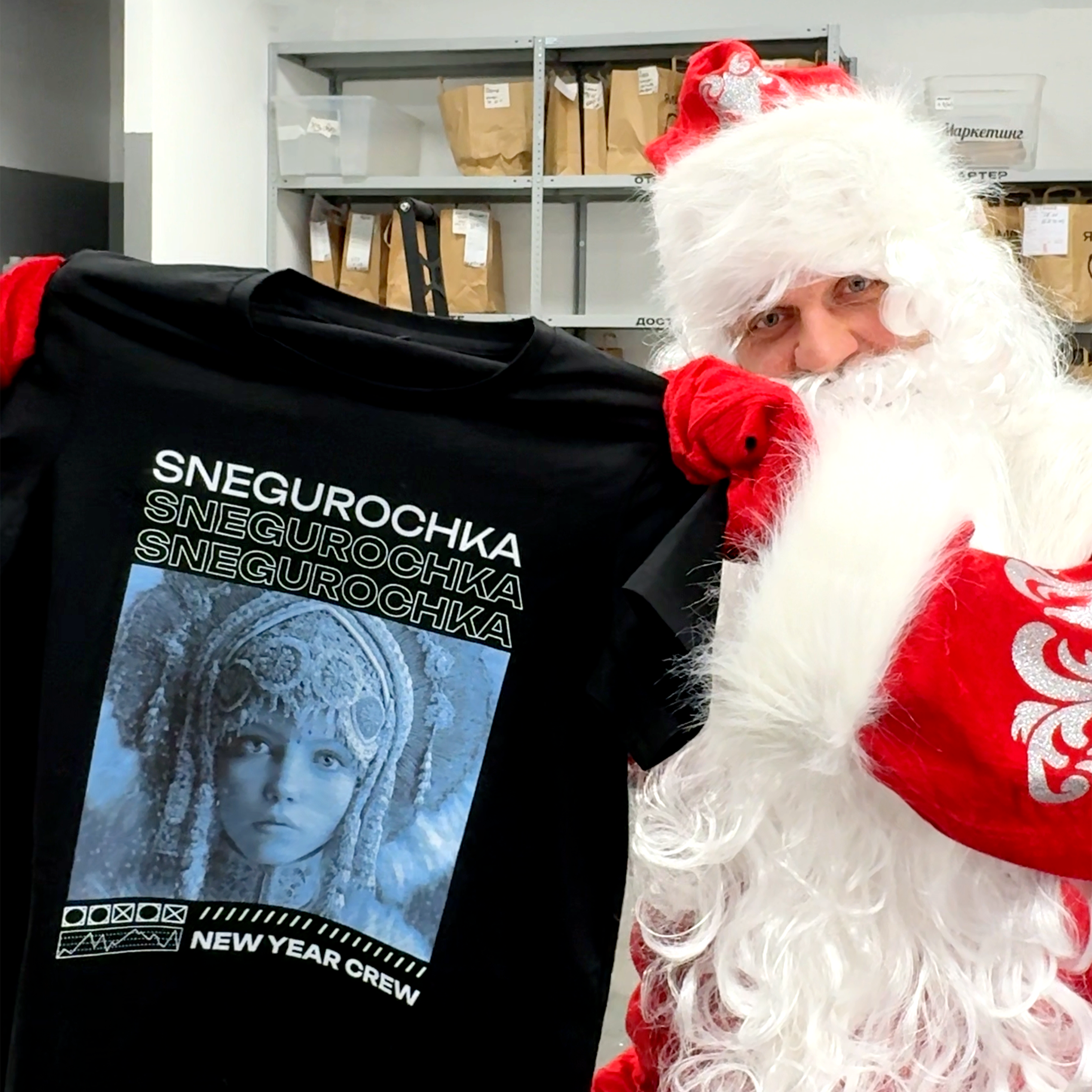 Печать на футболках к новому году