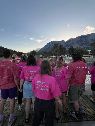 корпоративный мерч с индивидуальными принтами