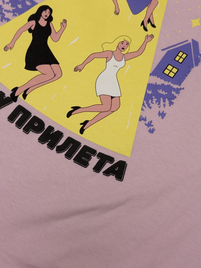 Спецэффект пуфф на футболках