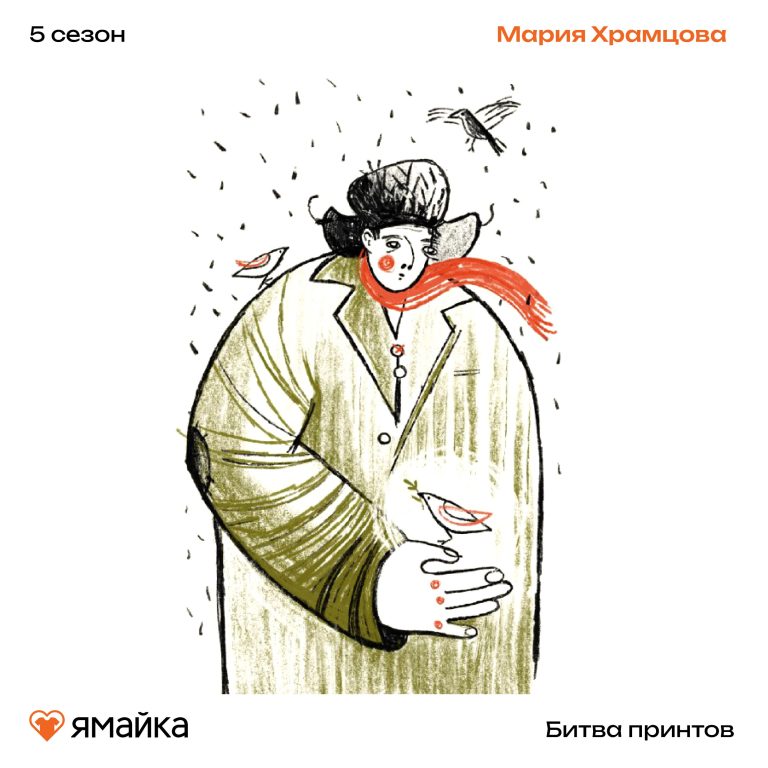 Битва Принтов: работы