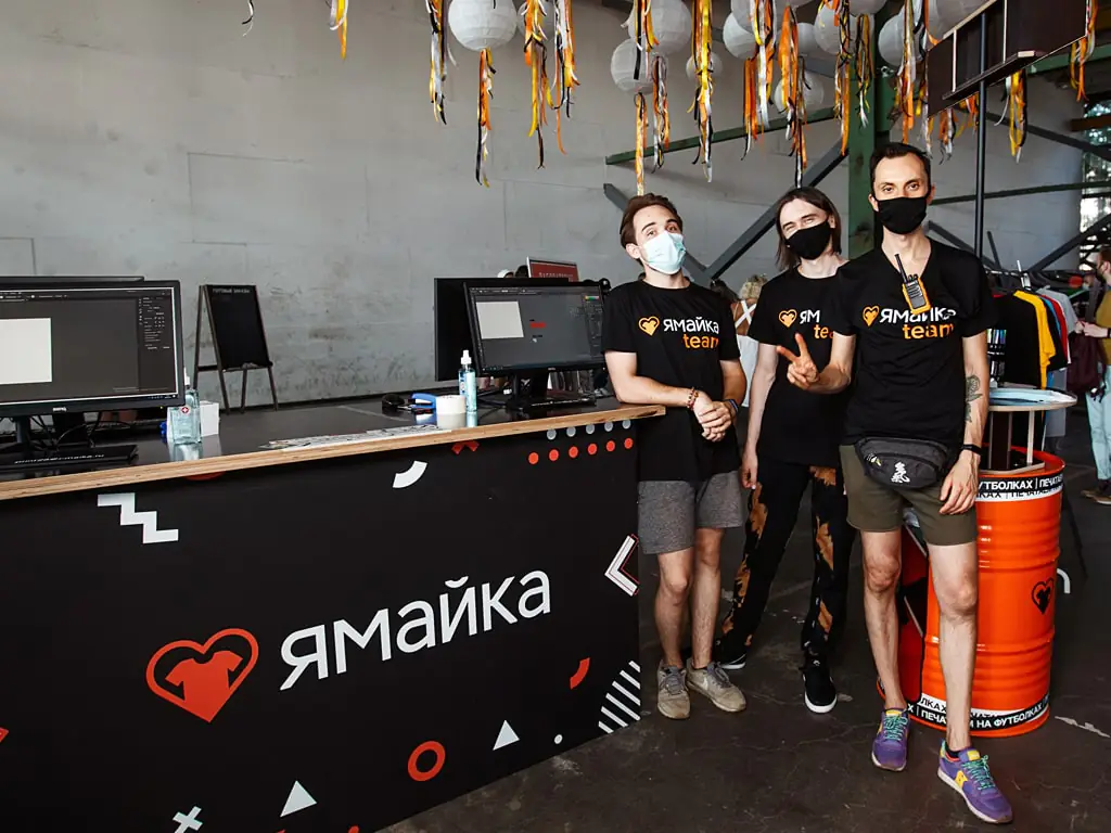 Заказать футболку с логотипом в принтерии Ямайка