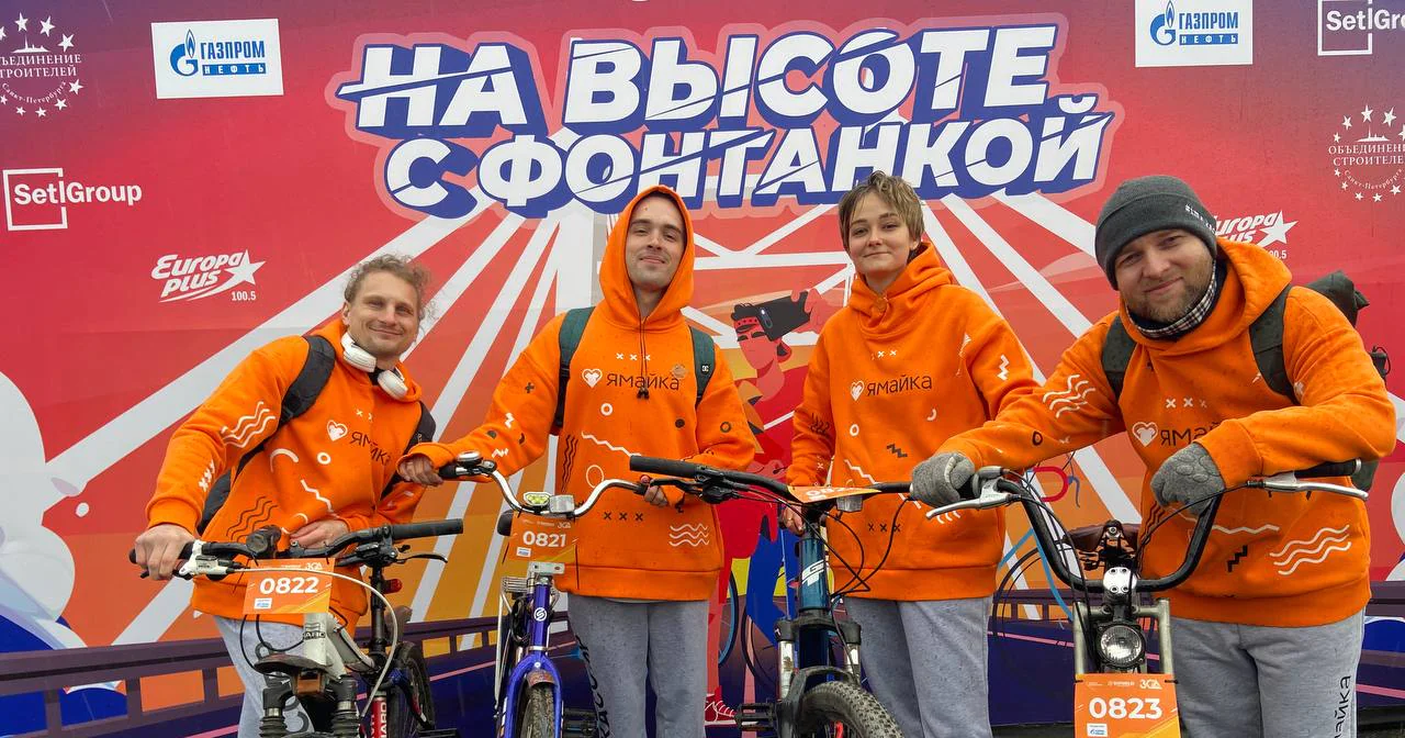 ямайка на зсд фест